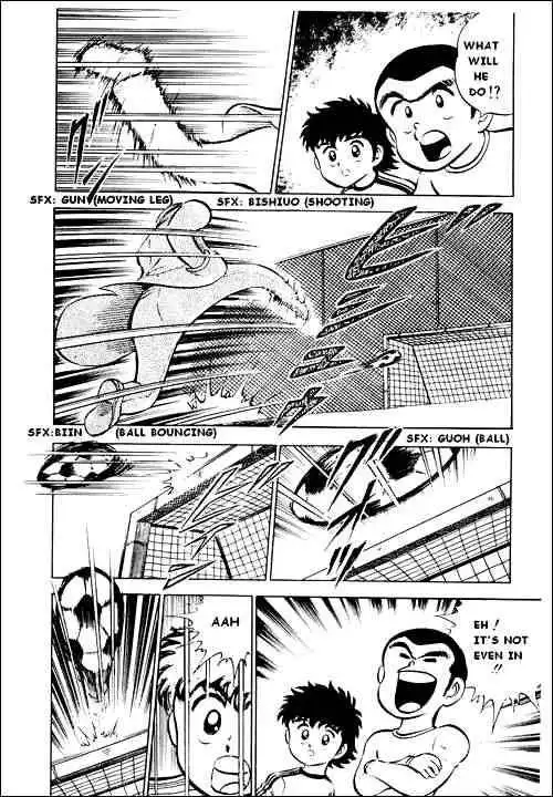 Captain Tsubasa Chapter 2 26